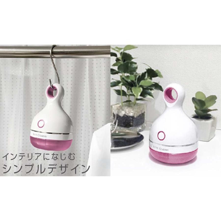 カシムラ kashimura リントクリーナー 毛玉取り器 USB充電式 ピンク TD-31 | ブランド登録なし | 05