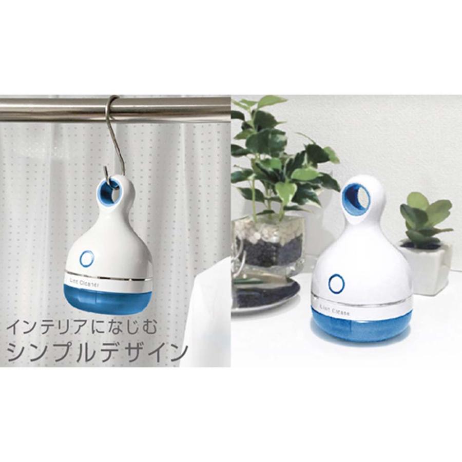 カシムラ kashimura リントクリーナー 毛玉取り器 USB充電式 ブルー TD-32 | ブランド登録なし | 05