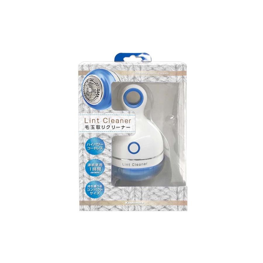 カシムラ kashimura リントクリーナー 毛玉取り器 USB充電式 ブルー TD-32 | ブランド登録なし | 07