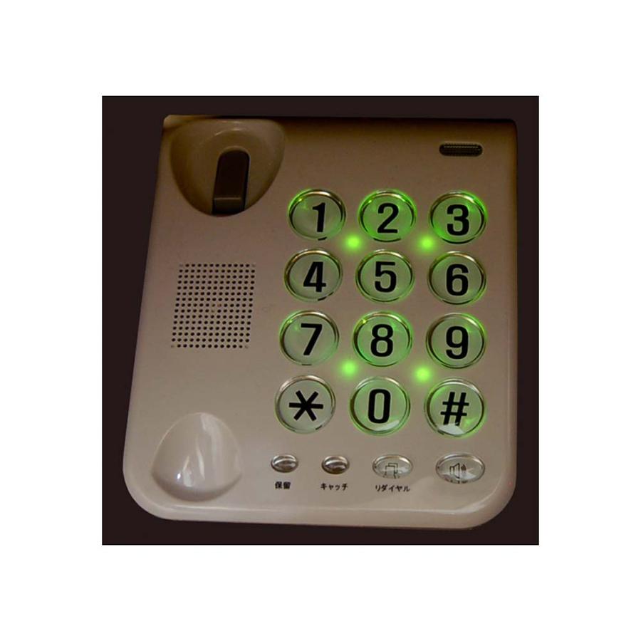 カシムラ kashimura シンプルフォン SS-07 | ブランド登録なし | 01