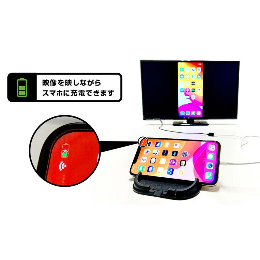 カシムラ kashimura HDMI変換ケーブル iPhone専用 3m KD-224 | ブランド登録なし | 02