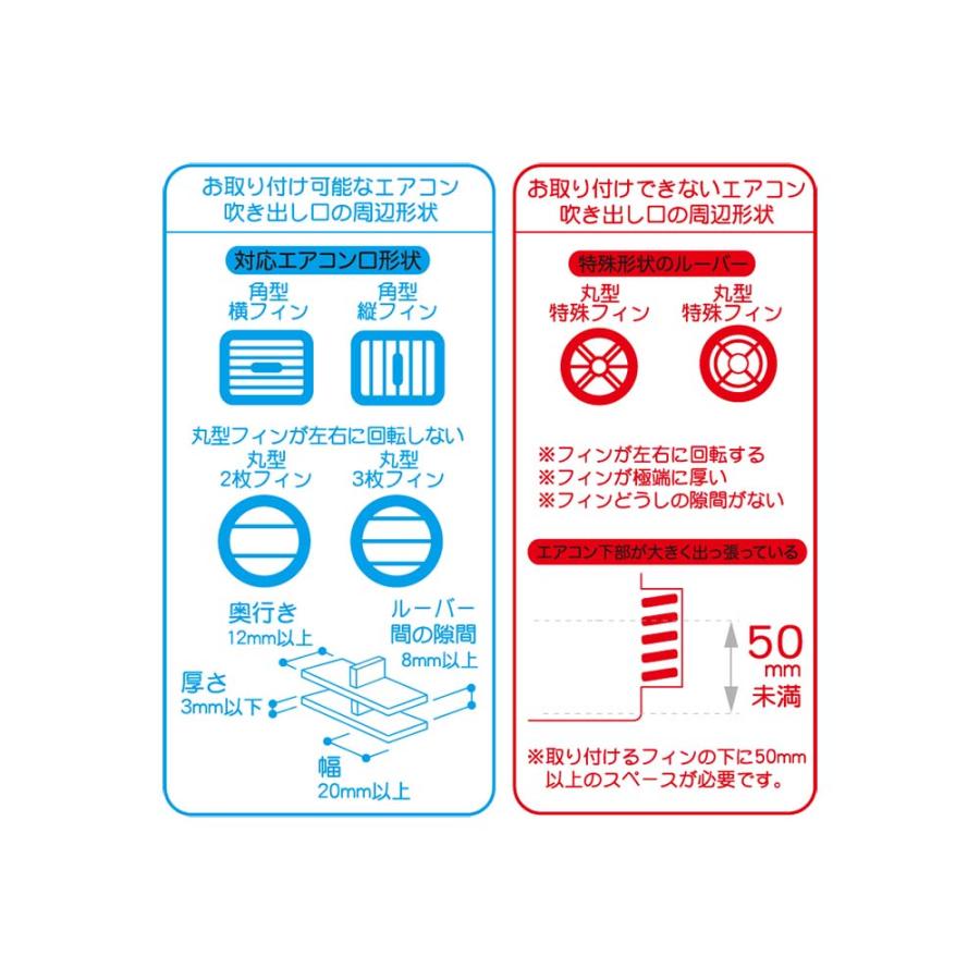 カシムラ kashimura Qi充電 自動開閉ホルダー 手帳対応 キャパシタ付 ロングアーム エアコン取付 KW-29 | ブランド登録なし | 10