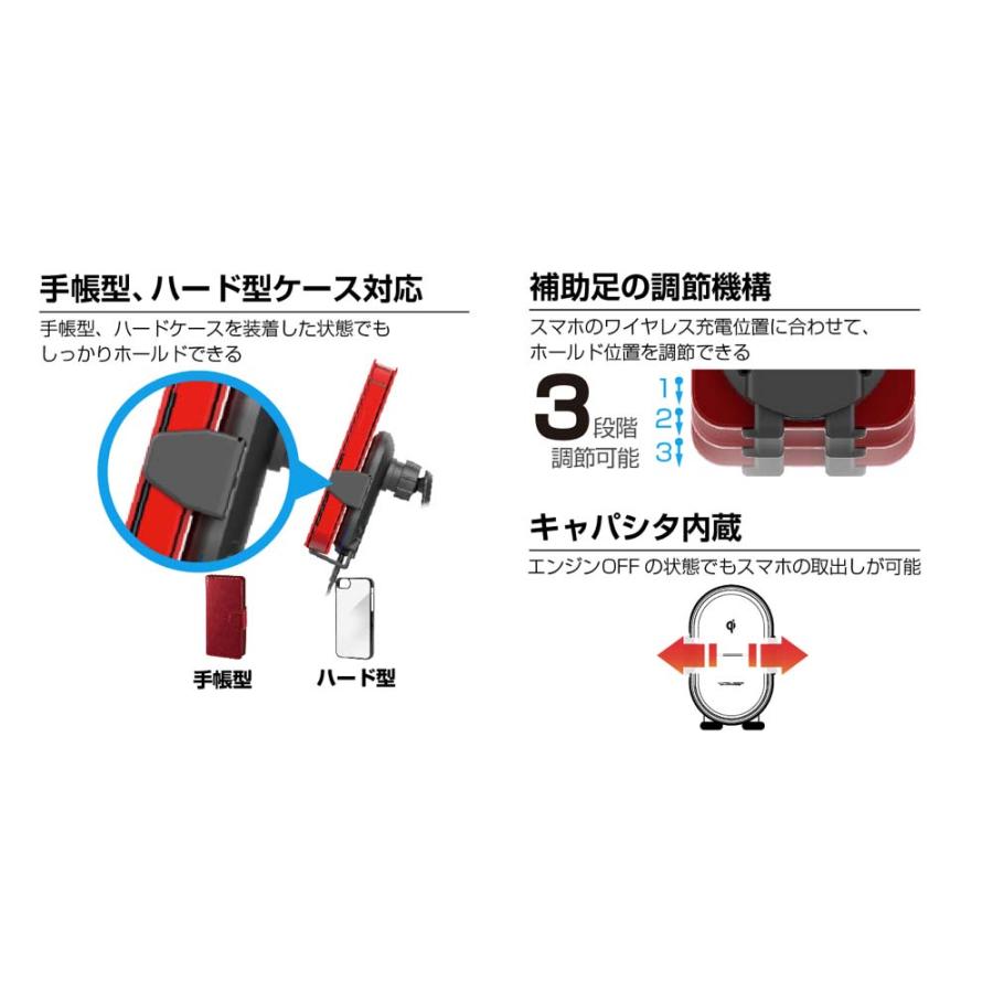 カシムラ kashimura Qi充電 自動開閉ホルダー 手帳対応 キャパシタ付 ロングアーム エアコン取付 KW-29 | ブランド登録なし | 06