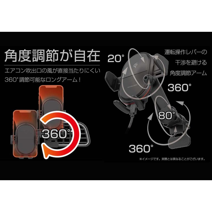 カシムラ kashimura Qi充電 自動開閉ホルダー 手帳対応 キャパシタ付 ロングアーム エアコン取付 KW-29 | ブランド登録なし | 07