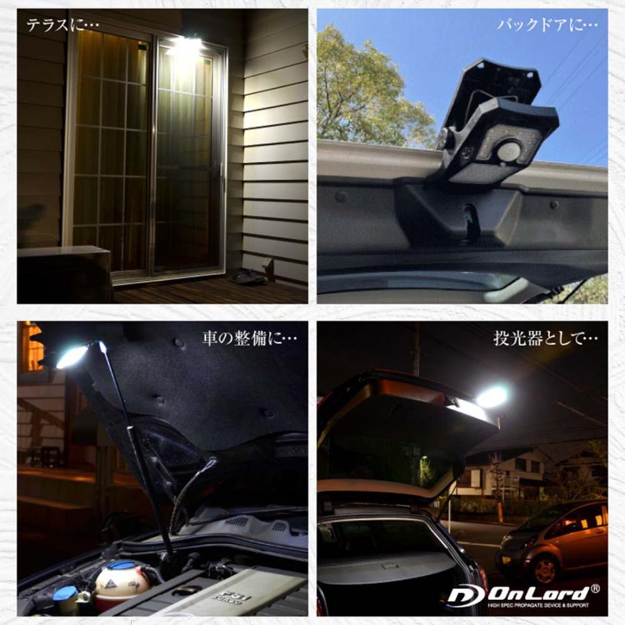 オンスクエア クリッパ クリップ式 ソーラー充電式 LEDセンサーライト OL-336B 地震 災害 防災 | ブランド登録なし | 10