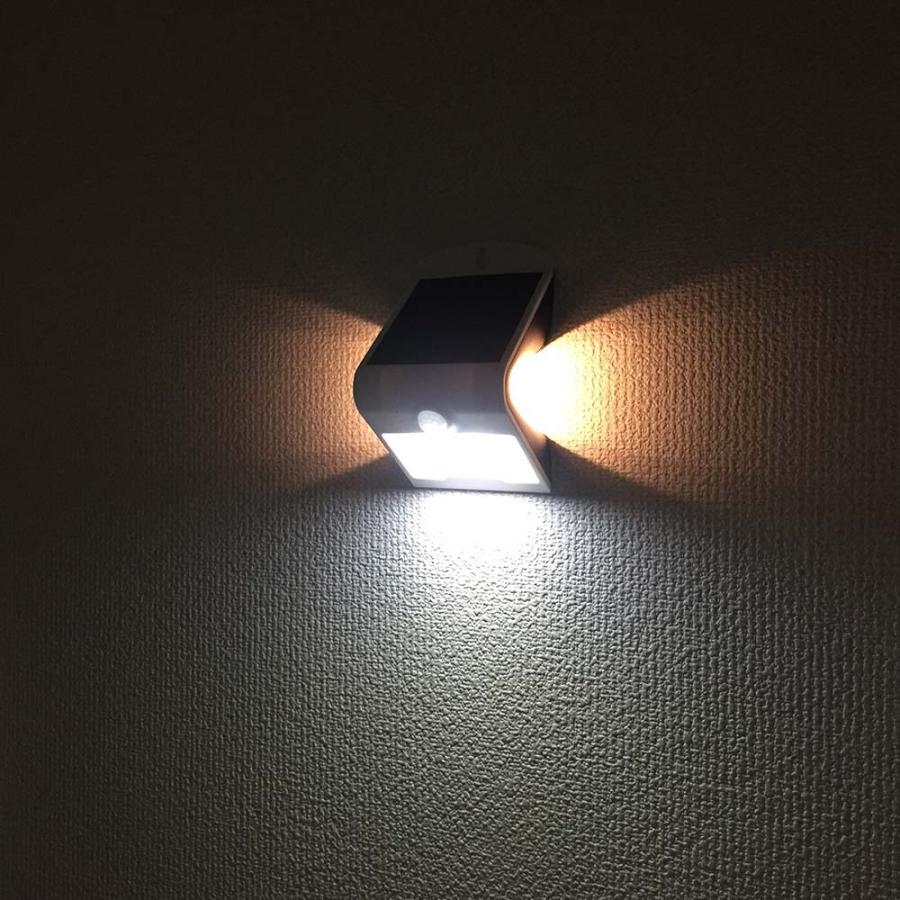 オンスクエア ソーラー充電式 センサーウォールライト OL-304W PLUS | ブランド登録なし | 07