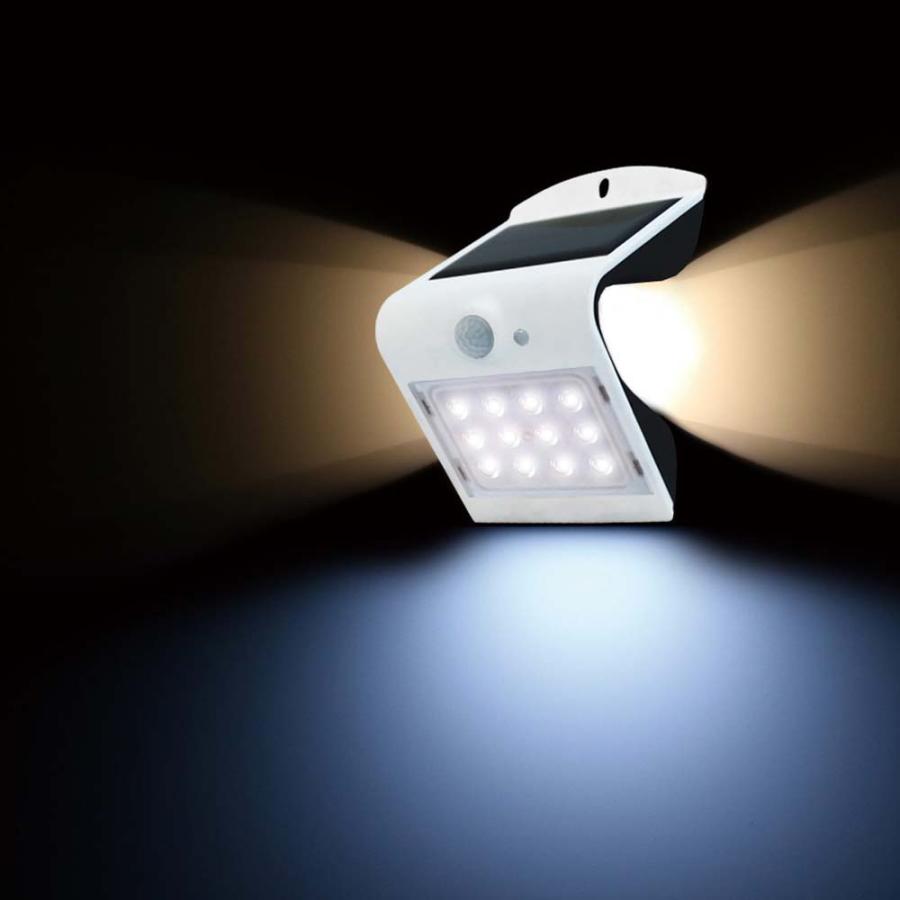 オンスクエア ソーラー充電式 センサーウォールライト OL-304W PLUS | ブランド登録なし | 08