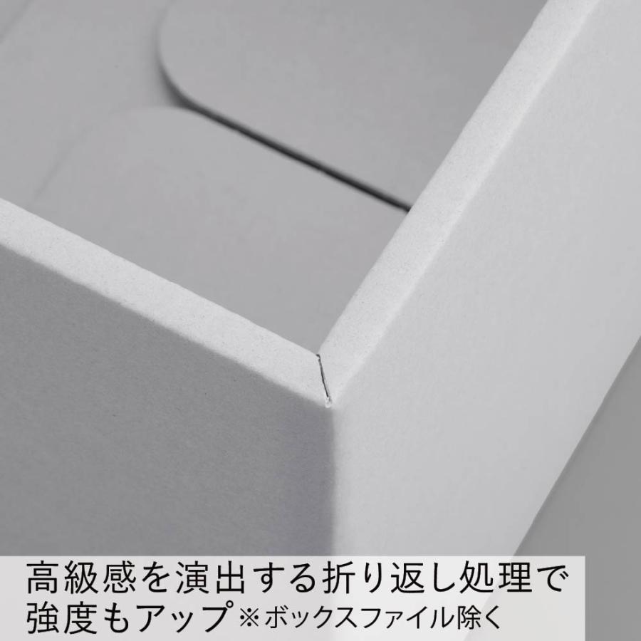 キングジム KINGJIM ストレージボックス 3個入り フラクタス グレー 4003-3-GY | KING JIM | 03