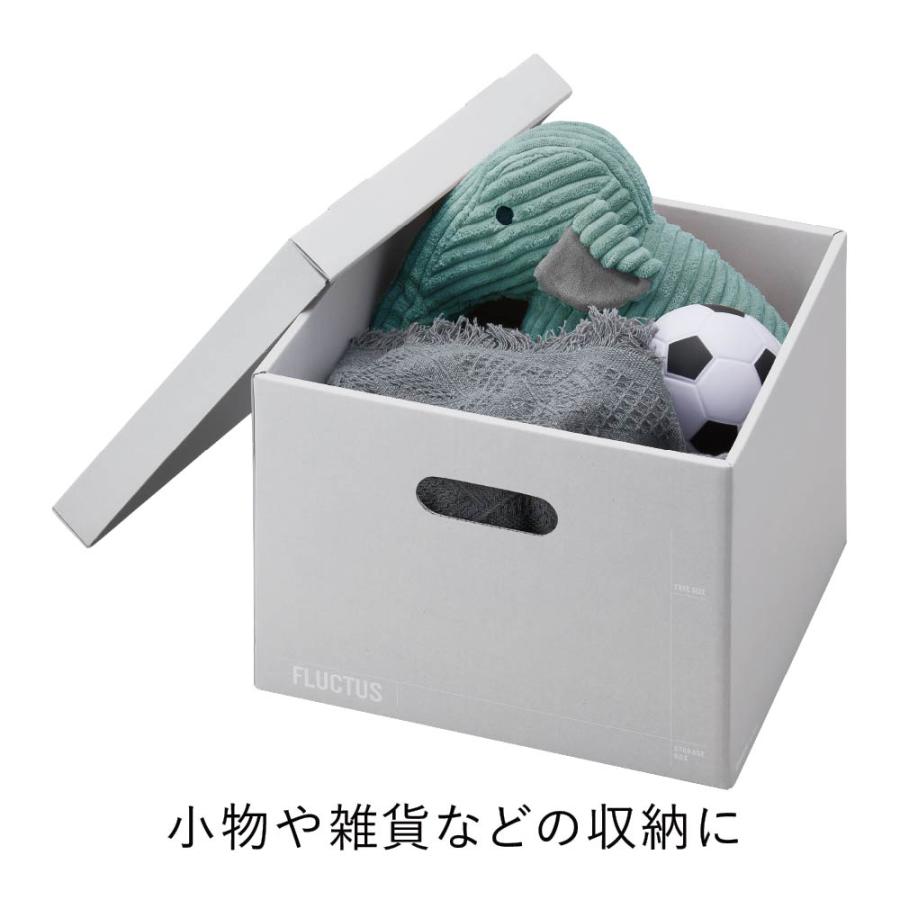 キングジム KINGJIM ストレージボックス 3個入り フラクタス グレー 4003-3-GY | KING JIM | 04