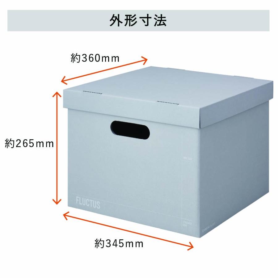 キングジム KINGJIM ストレージボックス 3個入り フラクタス グレー 4003-3-GY | KING JIM | 06
