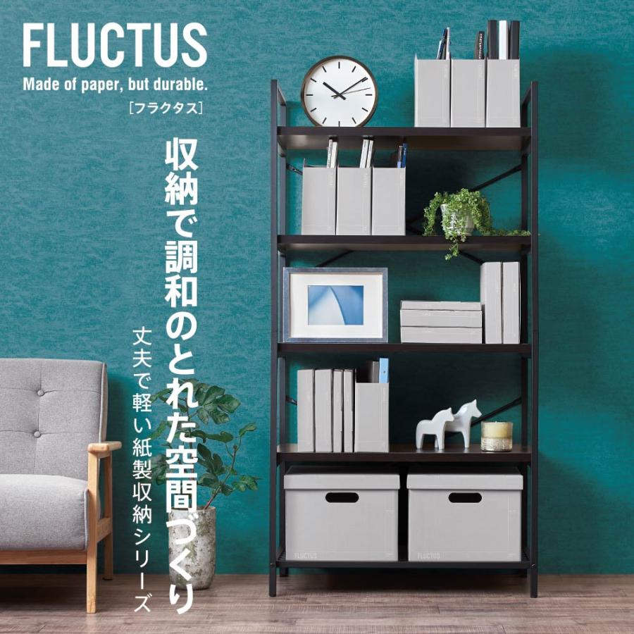 キングジム KINGJIM ケースファイルハーフ 2冊入り フラクタス グレー A4 4153-2-GY | KING JIM | 01