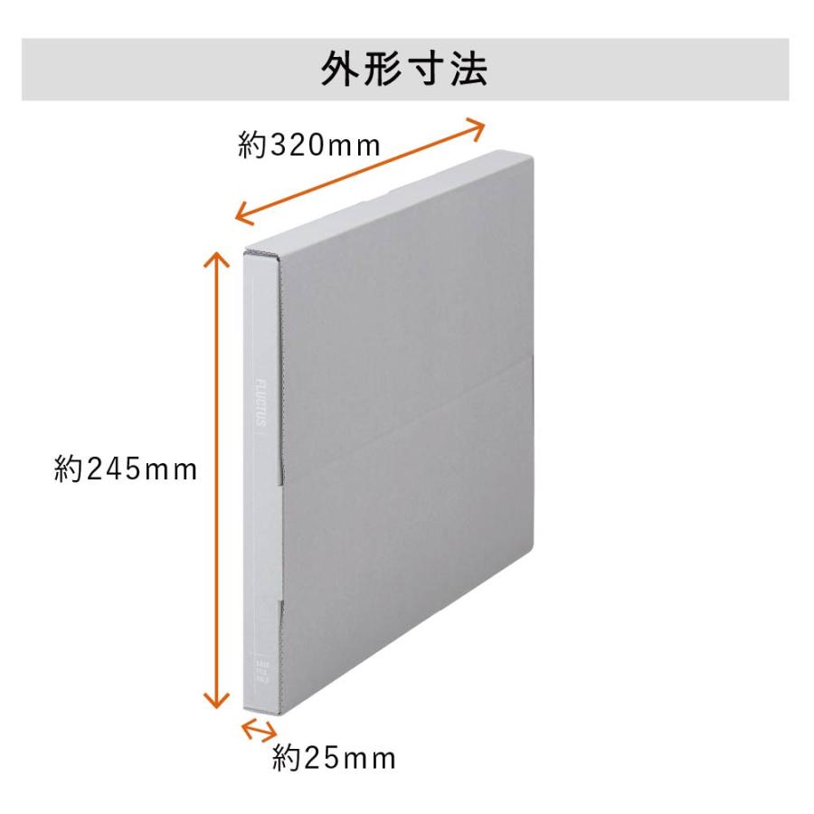 キングジム KINGJIM ケースファイルハーフ 2冊入り フラクタス グレー A4 4153-2-GY | KING JIM | 06
