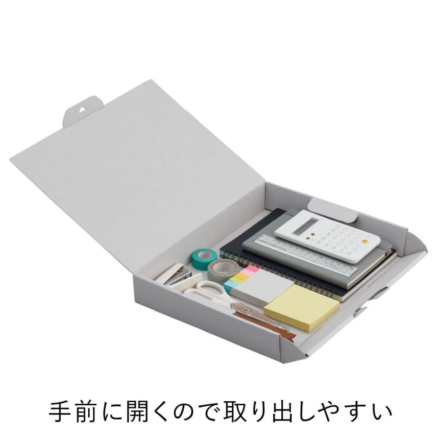キングジム KINGJIM ケースファイル 2冊入り フラクタス グレー A4 4155-2-GY | KING JIM | 04