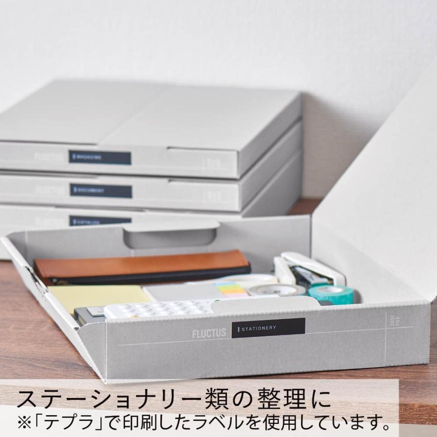 キングジム KINGJIM ケースファイル 2冊入り フラクタス グレー A4 4155-2-GY | KING JIM | 05