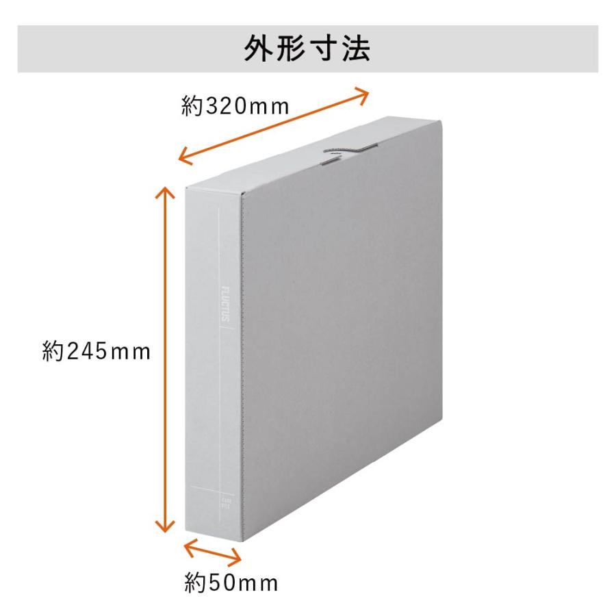 キングジム KINGJIM ケースファイル 2冊入り フラクタス グレー A4 4155-2-GY | KING JIM | 06