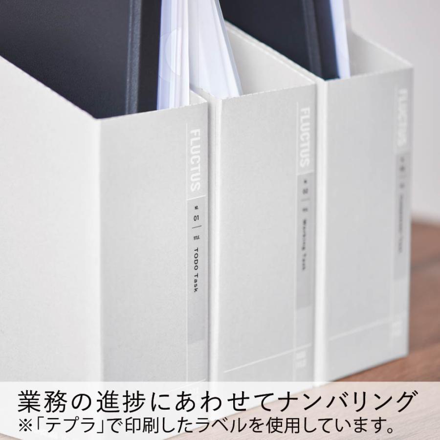 キングジム KINGJIM ボックスファイル 2冊入り フラクタス グレー A4ヨコ型 4833-2-GY | KING JIM | 05