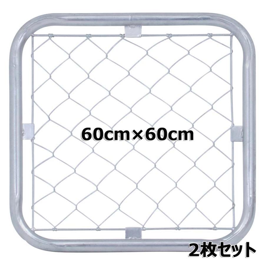 不二貿易 アメリカンフェンス 60cm×60cm 3枚セット【支柱・パーツ別売り】 56253 | 不二貿易