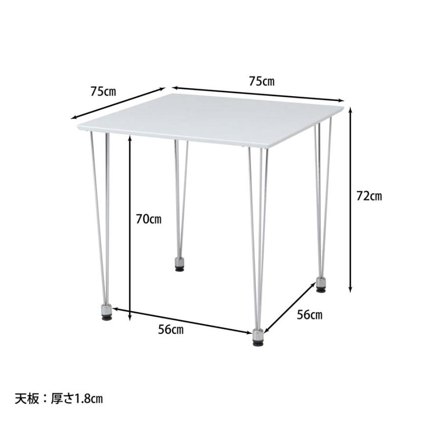 不二貿易 ダイニングテ−ブル YR−8824 ホワイト 96809 | 不二貿易 | 07