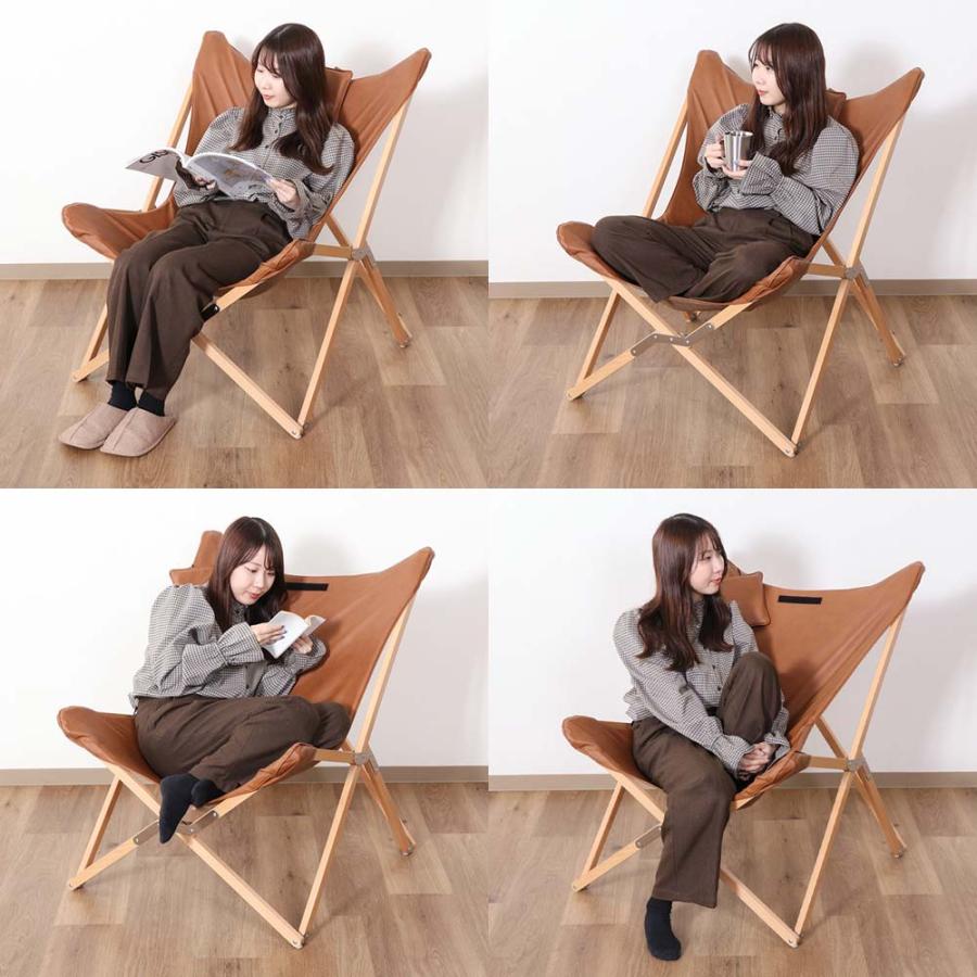 不二貿易 ラウンジチェア フロート ブラウン 38531 | 不二貿易 | 04