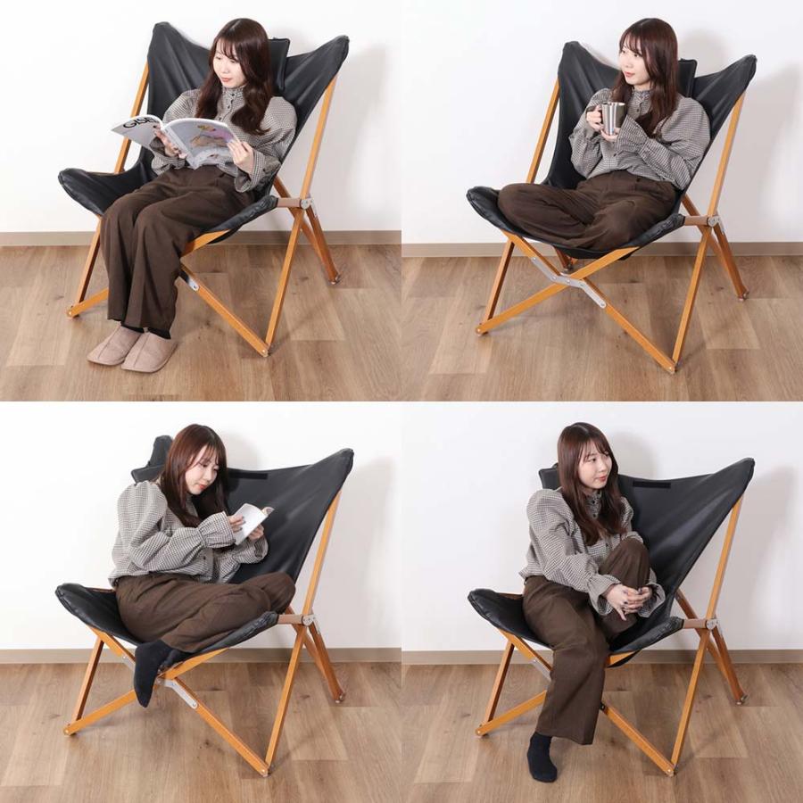 不二貿易 ラウンジチェア フロート ブラック 38532 | 不二貿易 | 04