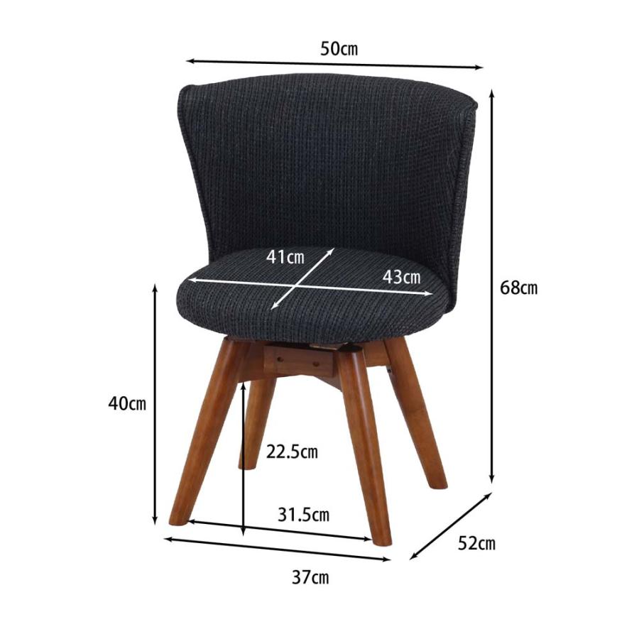 【美品】不二貿易 ダイニングチェア クラム　ファブリック 回転式　2脚セット Amazon｜不二貿易 チェア 幅50×奥行52×高さ68㎝ アイボリー