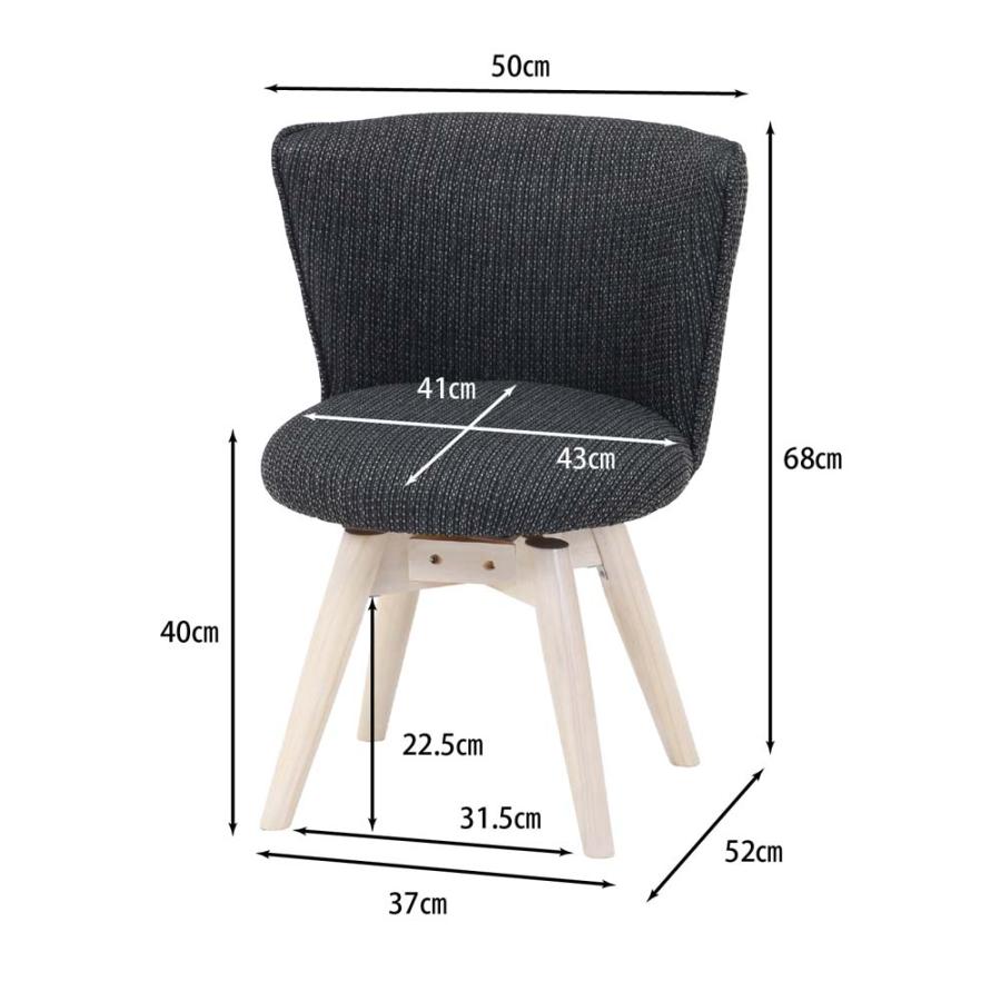 不二貿易 回転式 ダイニングチェア クラム ファブリック グレー 70567 | 不二貿易 | 07