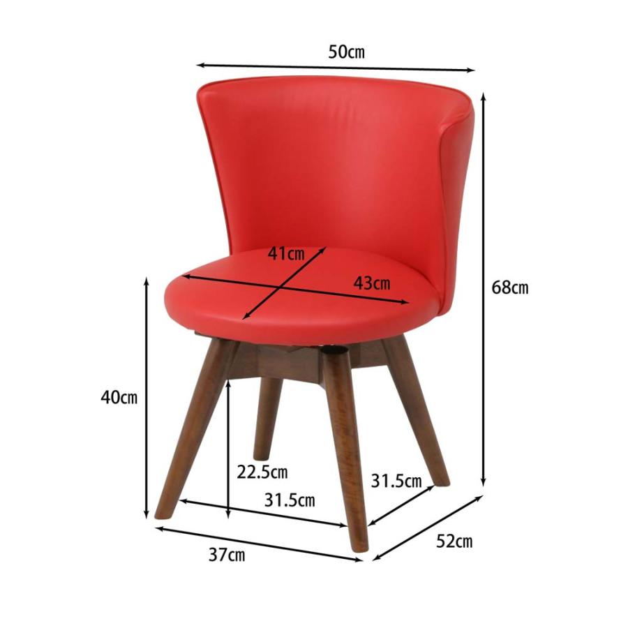 不二貿易 回転式 ダイニングチェア クラム PVC レッド 88936 | 不二貿易 | 07