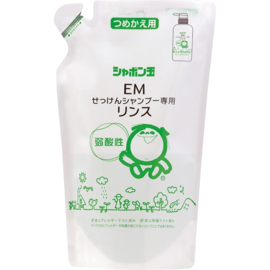 シャボン玉せっけん EMせっけんシャンプー専用リンス つめかえ用 420ml 2441 | シャボン玉石けん