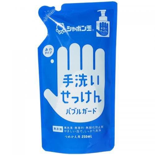 シャボン玉せっけん 手洗いせっけん バブルガード 泡タイプ つめかえ用 250ml 3381 | シャボン玉石けん