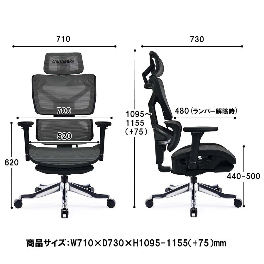 関家具 sekikagu セレスティアル チェア マーズレッド 394029 ゲーミングチェア オフィスチェア | 関家具 | 09