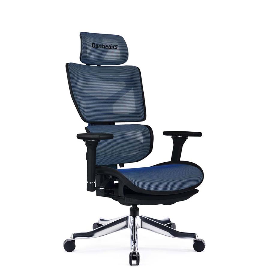 関家具 sekikagu セレスティアル チェア ネプチューンブルー 394030 ゲーミングチェア オフィスチェア | 関家具 | 07