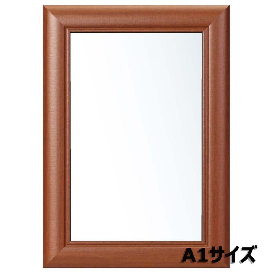 アルテ Arte アートフレーム ウッディ A1 ウッドブラウン WO-A1-WB | アルテ（フレーム）