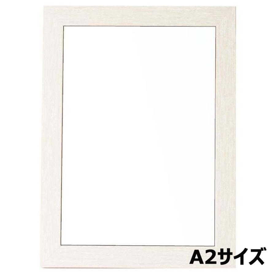 アルテ Arte ニューアートフレーム A2 ホワイトウッド NA-A2-WW | アルテ（フレーム）