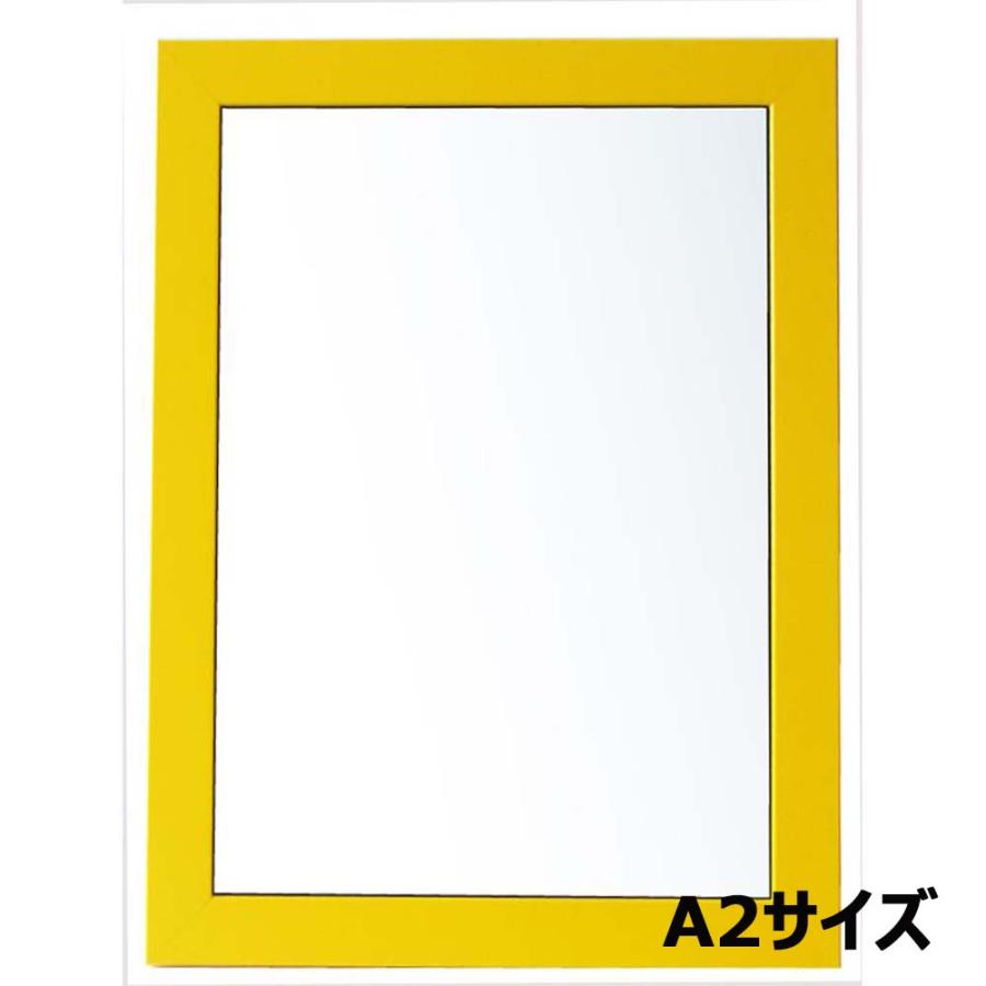 アルテ Arte ニューアートフレームカラー A2 イエロー NB-A2-YL | アルテ（フレーム）
