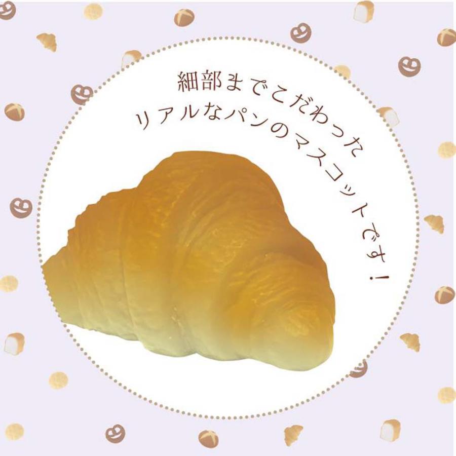 ノルコーポレーション nol corporation 写実食品 パン バスボール OBBLD0101 | ノルコーポレーション | 03