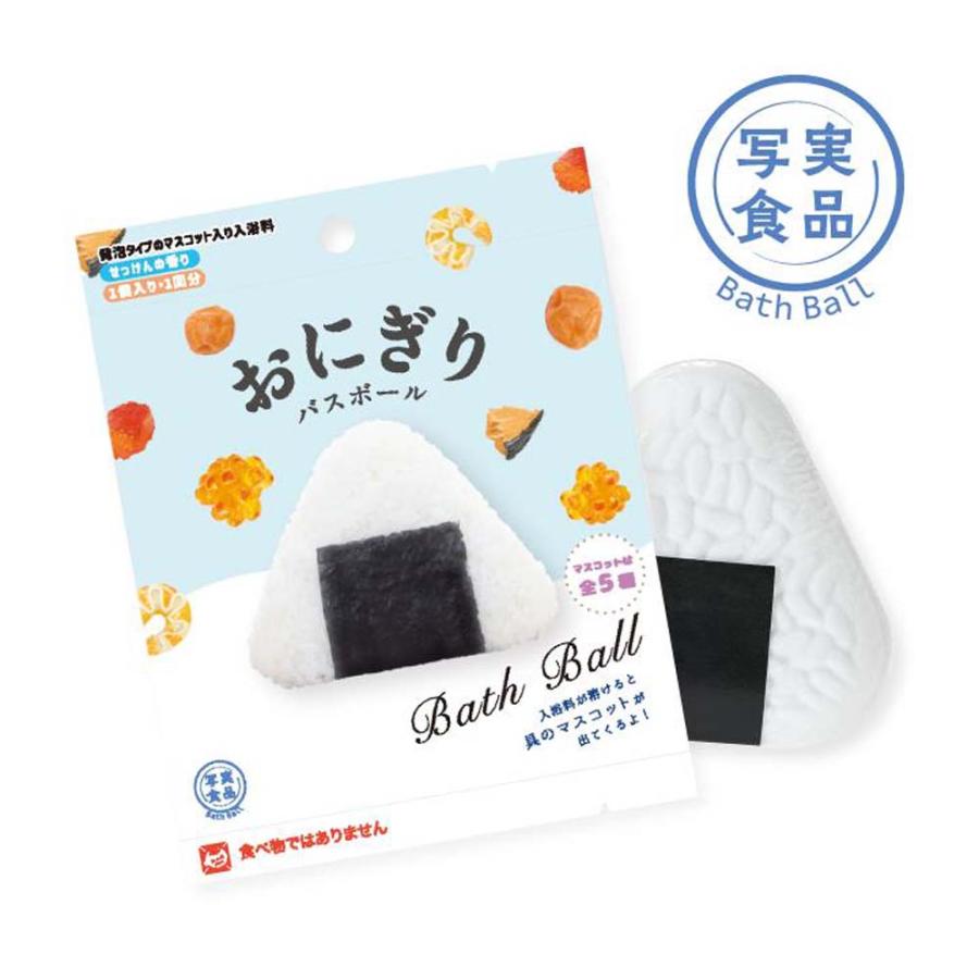 ノルコーポレーション nol corporation 写実食品 おにぎり バスボール OBONG0101 | ノルコーポレーション | 01
