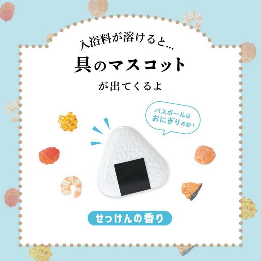 ノルコーポレーション nol corporation 写実食品 おにぎり バスボール OBONG0101 | ノルコーポレーション | 02
