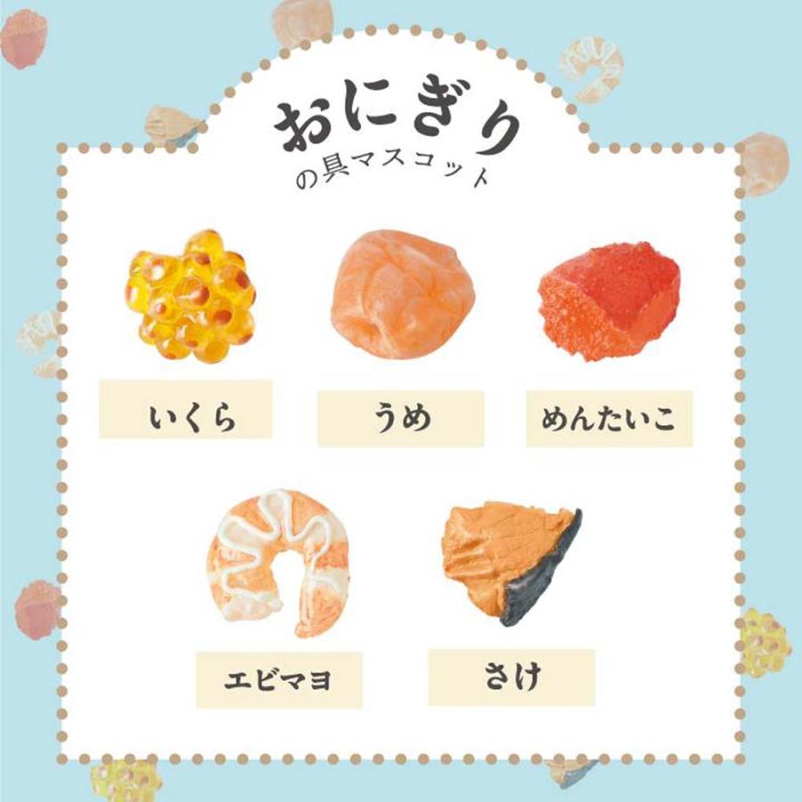 ノルコーポレーション nol corporation 写実食品 おにぎり バスボール OBONG0101 | ノルコーポレーション | 03