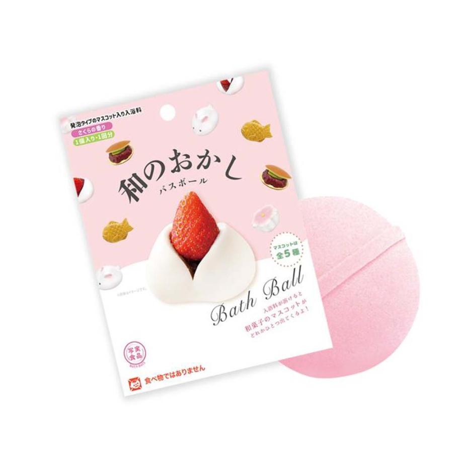 ノルコーポレーション nol corporation 写実食品 和のおかしバスボール OBWGA0101 | ノルコーポレーション | 01