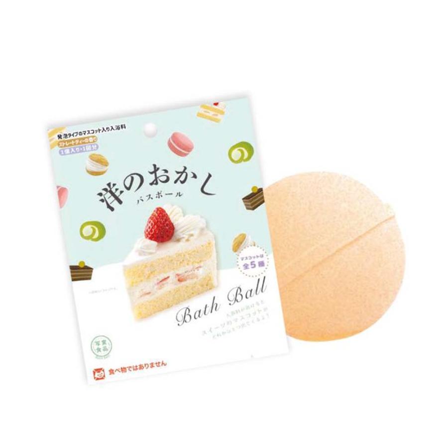 ノルコーポレーション nol corporation 写実食品 洋のおかしバスボール OBSWE0101 | ノルコーポレーション | 01