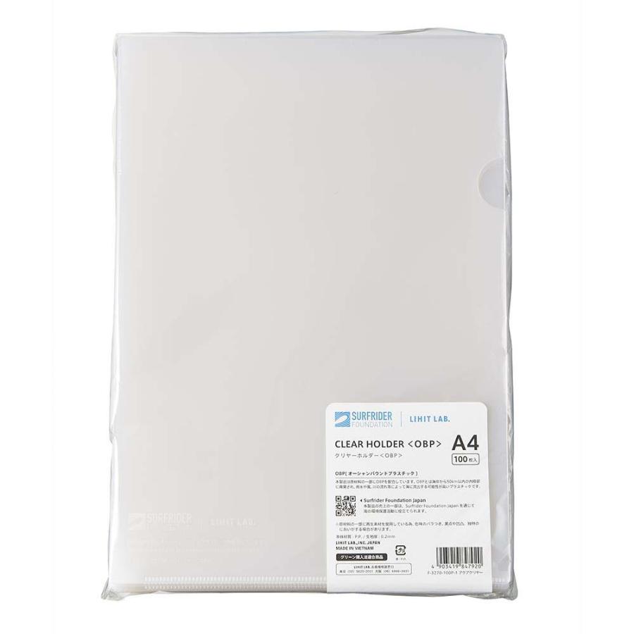 リヒトラブ LIHITLAB クリアホルダー <OBP> 100枚P A4 Aクリヤー F3270100P1 | LIHIT LAB. | 01