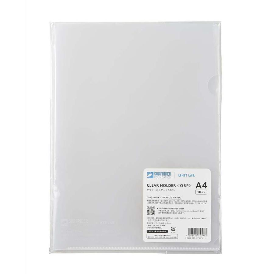 リヒトラブ LIHITLAB クリアホルダー <OBP> 10枚P A4 Aクリヤー F3270-10P1 | LIHIT LAB. | 01