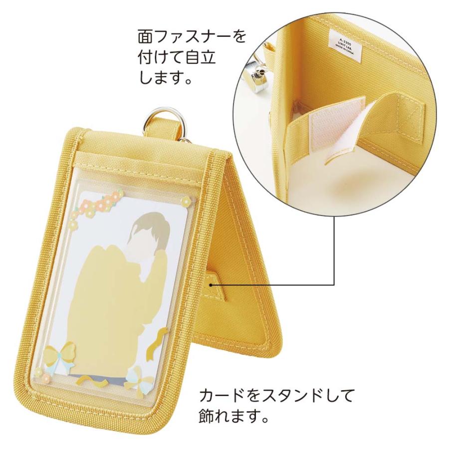 リヒトラブ LIHITLAB myfa カードスタンドケース アプリコットOR A3300-4 | LIHIT LAB. | 03