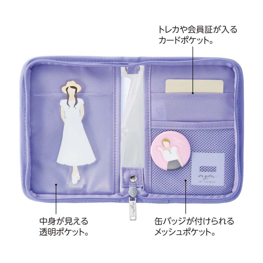 リヒトラブ LIHITLAB myfa デコレーションポーチ ミニ アプリコットオレンジ A3301-4 | LIHIT LAB. | 03