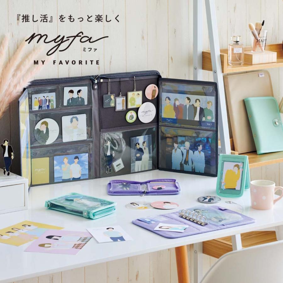 リヒトラブ LIHITLAB myfa デコレーションポーチ アプリコットオレンジ A3302-4 | LIHIT LAB. | 03