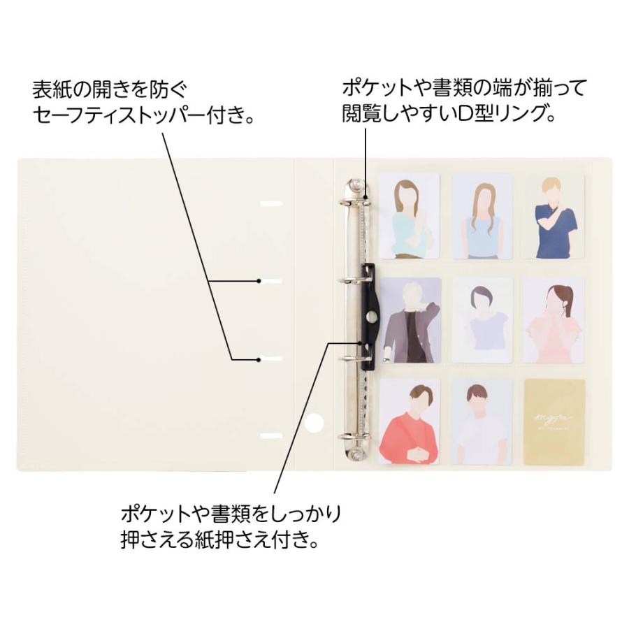 リヒトラブ LIHITLAB myfa コレクションファイル A4 ジェットブラック F3300-24 | LIHIT LAB. | 02