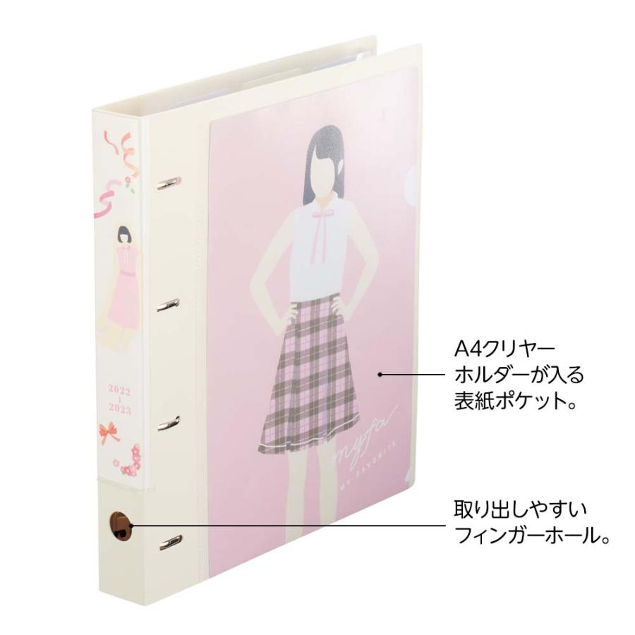 リヒトラブ LIHITLAB myfa コレクションファイル A4 ジェットブラック F3300-24 | LIHIT LAB. | 03