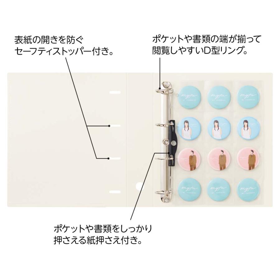 リヒトラブ LIHITLAB myfa コレクションファイルワイド A4 ジェットブラック F3301-24 | LIHIT LAB. | 02