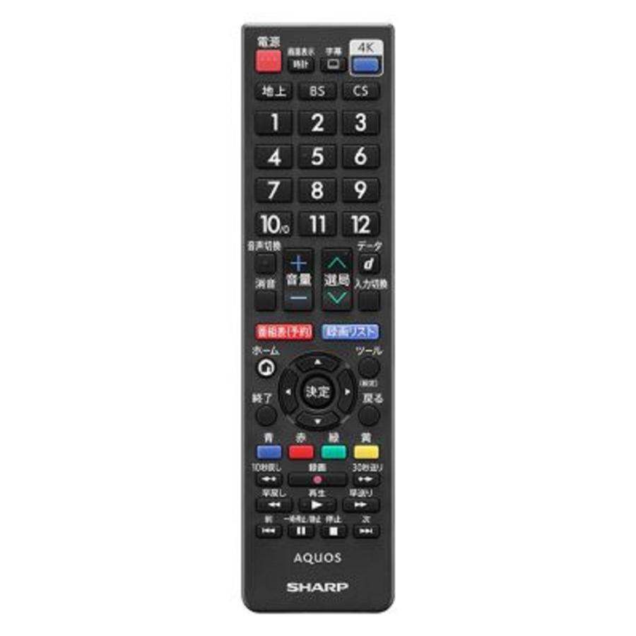 シャープ SHARP AQUOS（アクオス） 純正リモコン 8K 4K 用 AN-52RC5 | SHARP