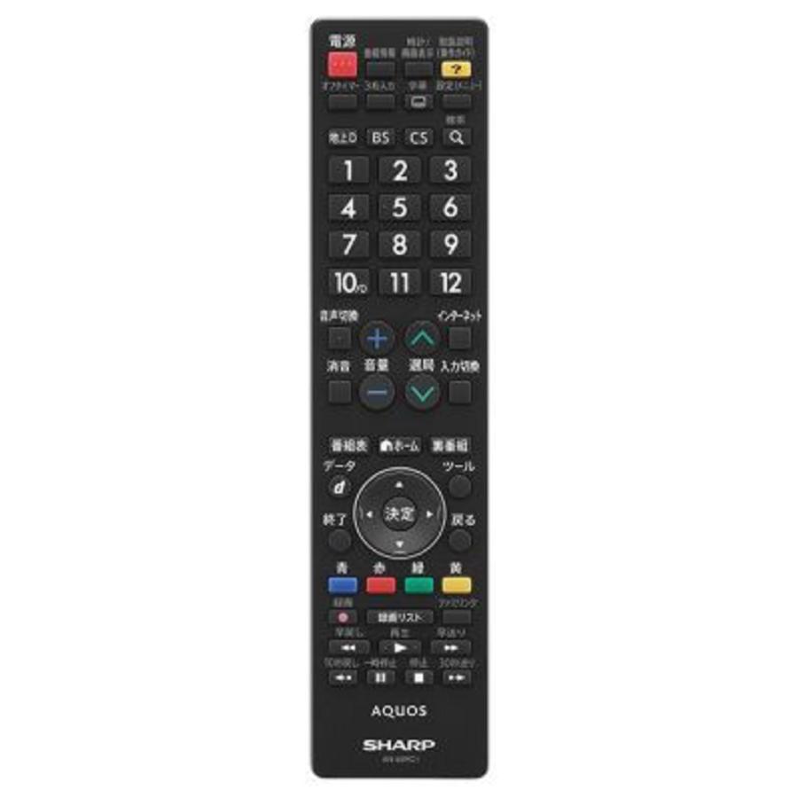 シャープ SHARP デジタル放送対応 AQUOS（アクオス） 純正リモコン AN-58RC1 | SHARP